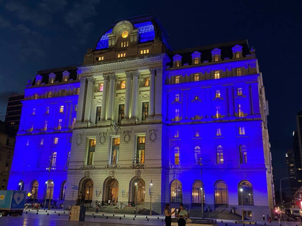 Centro Cultural Kirchner