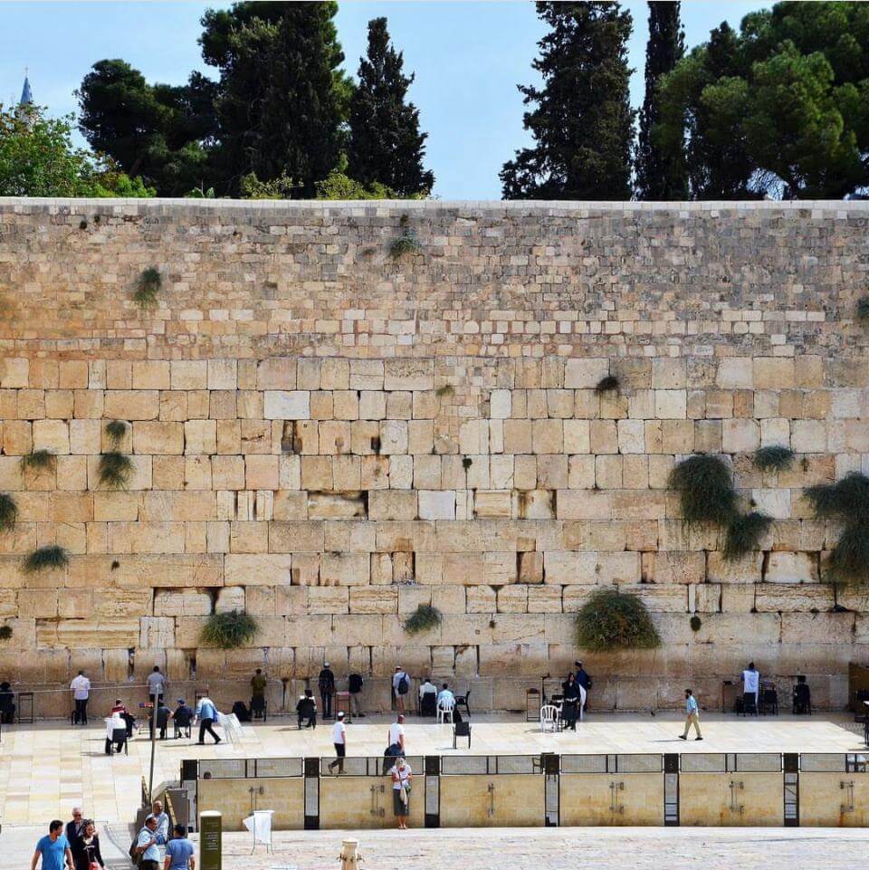 Muro de los Lamentos, Jerusalém